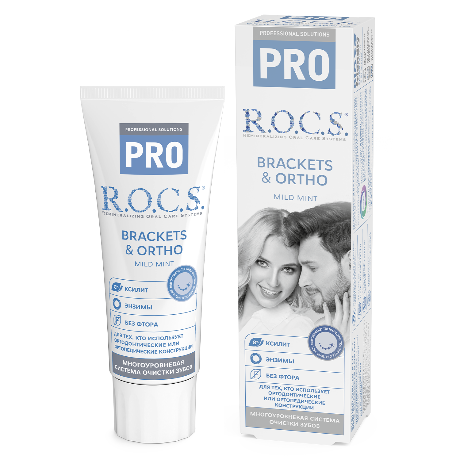Зубная паста "R.O.C.S. PRO Brackets & Ortho", 74 гр