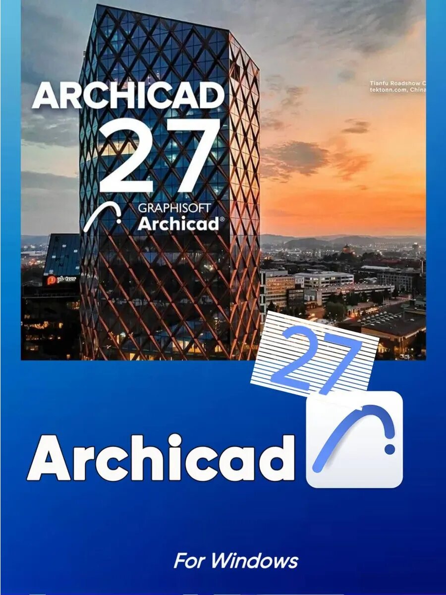 ArchiCAD 27 для Windows