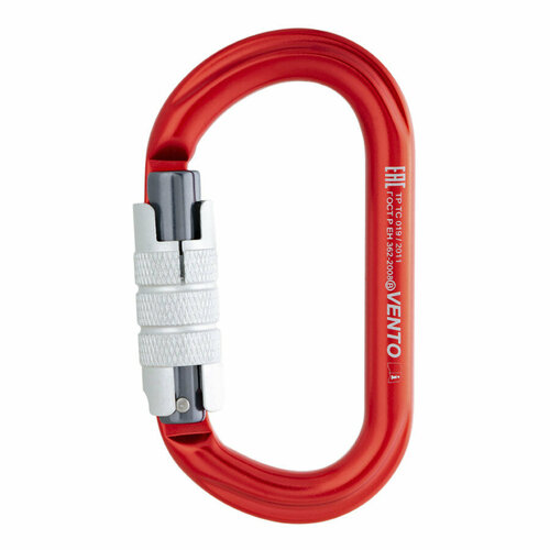 Карабин алюминиевый 