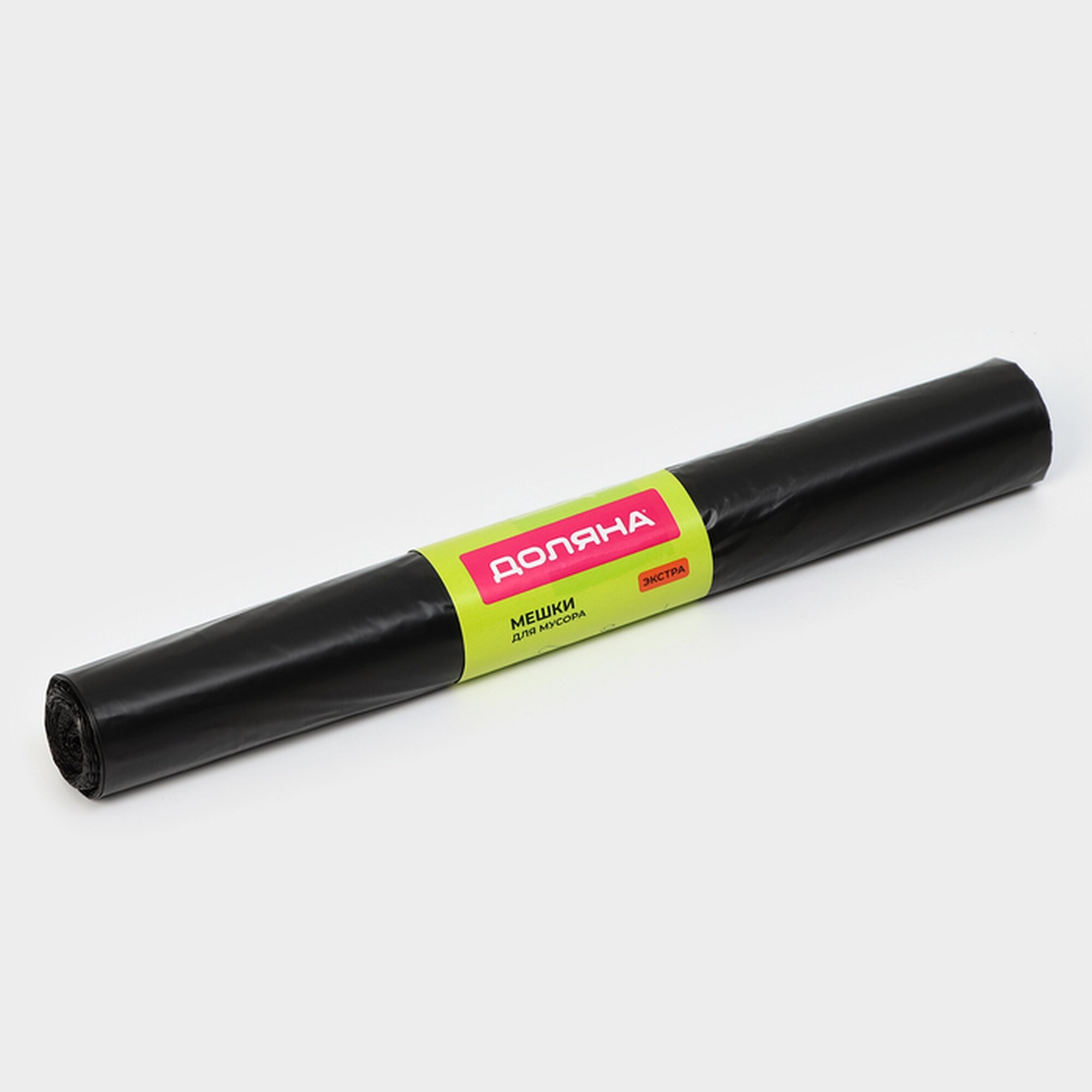 Мешки для мусора Доляна «Экстра» 120 л 75×93 см 30 мкм ПВД 10 шт черные