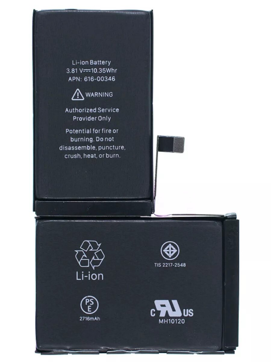 Аккумулятор для iPhone X Premium