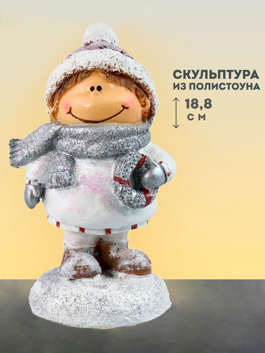 Статуэтка для интерьера 