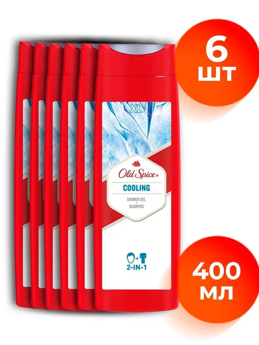 Cooling Гель-шампунь для душа 2в1, 6*400 мл