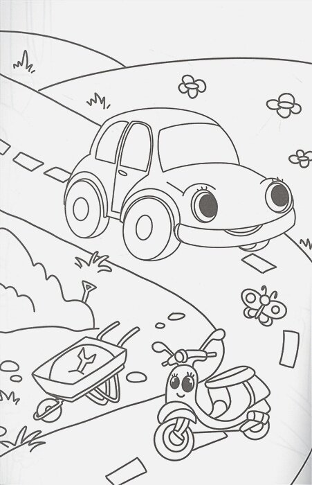 Раскраска. Мир транспорта — фото 1