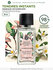 Парфюмерная вода Yves Rocher Tendres Instants 50 мл