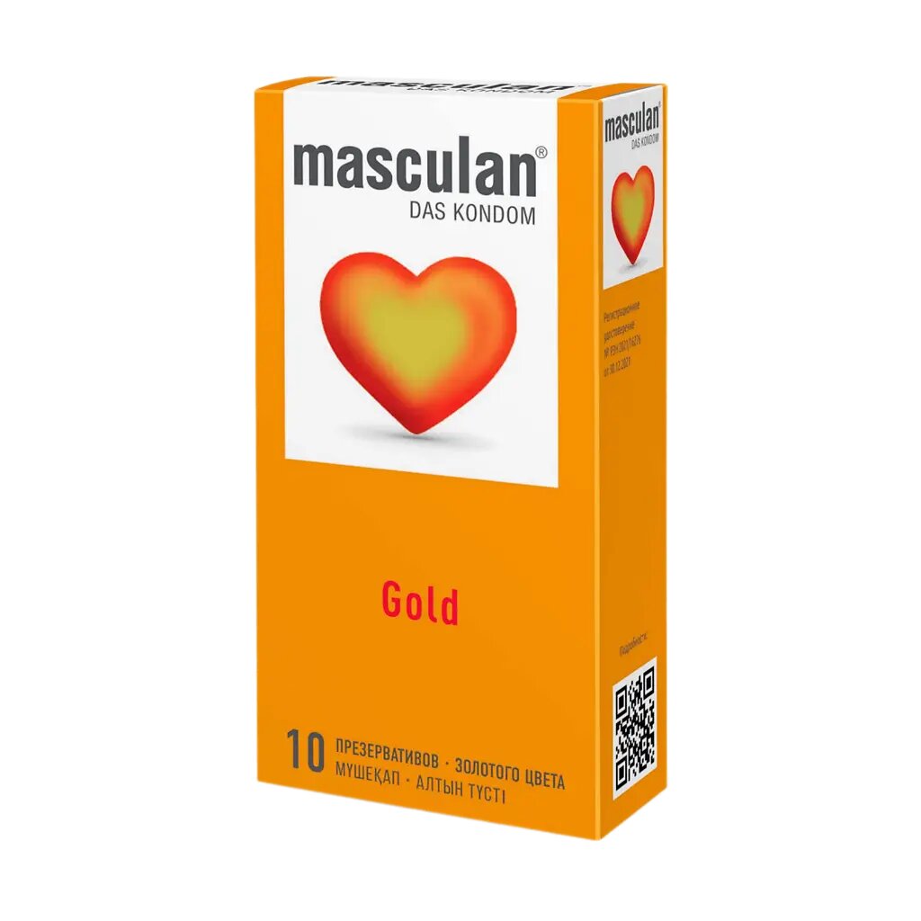 Презервативы Masculan Gold утонченный латекс золотого цвета 10 шт