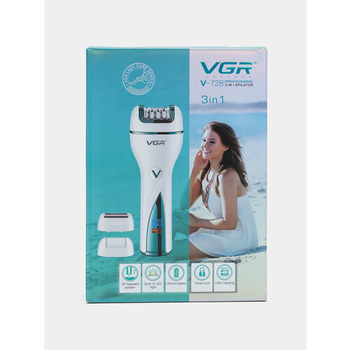 Эпилятор женский VGR 728, беспроводной, для эпиляции тела, с индикатором, 3 в 1