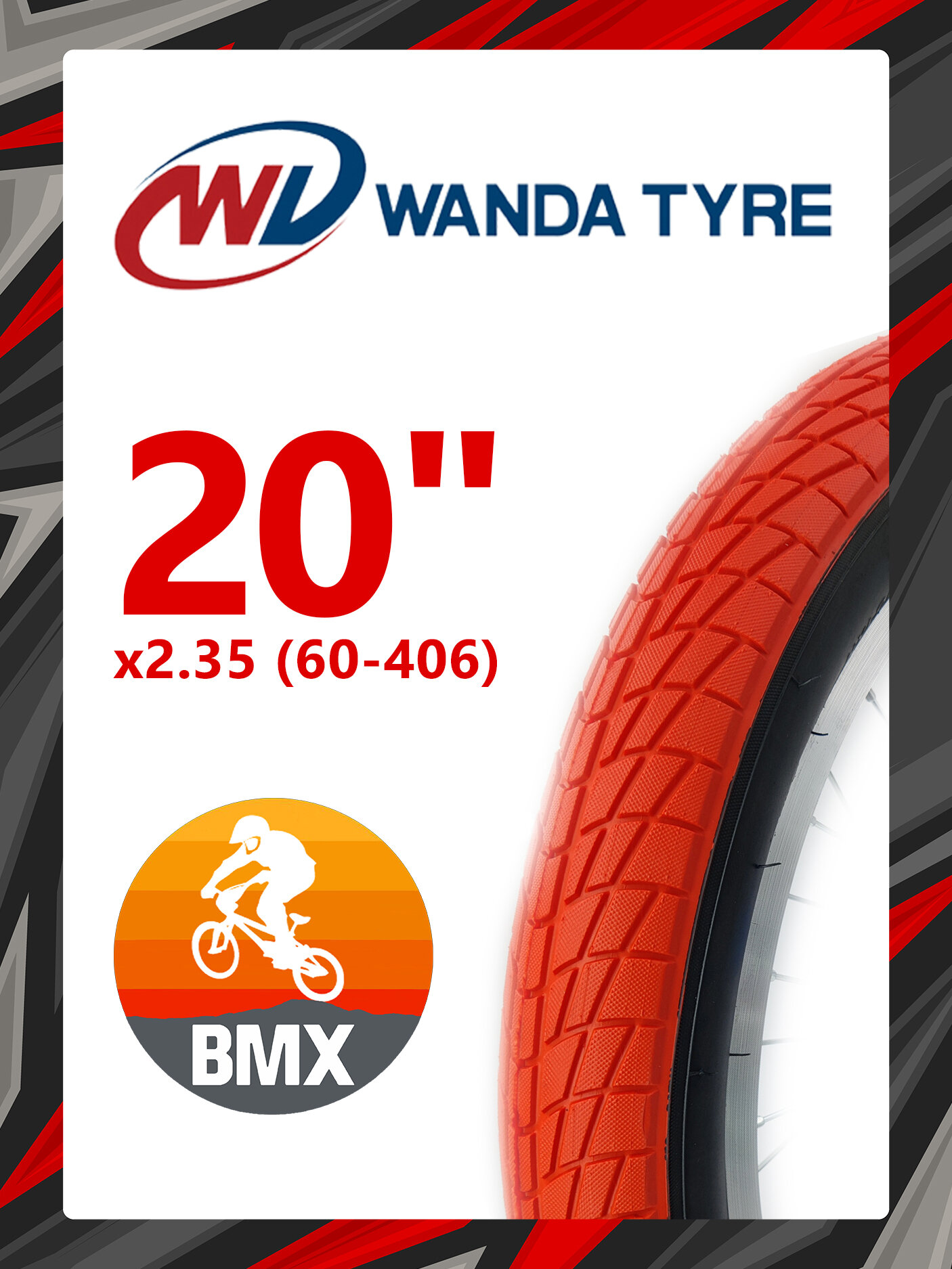 Велопокрышка Wanda 20"x2.35 (60-406) P-1023 BMX, красный/черный P-1023WDRedBlack