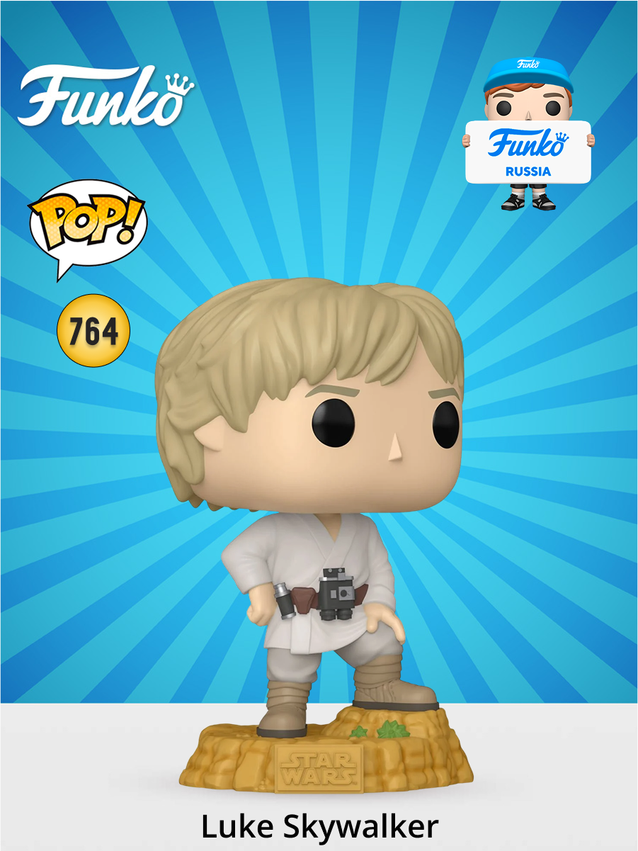 Фигурка Funko POP! Bobble Star Wars Ep 4 ANH Luke Skywalker (764) 83797