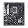 Материнская плата ASUS PRIME H810M-A WIFI, LGA 1851, Intel H810, 2xDDR5, 4xSATA,...