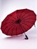 Зонт Caplier Umbrella красный, 16 тройных спиц, автомат, 2080R