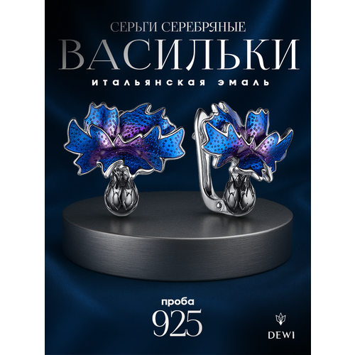 фото Серьги dewi, серебро, 925 проба, родирование, эмаль, размер 1.6 мм, длина 1.5 см, , синий