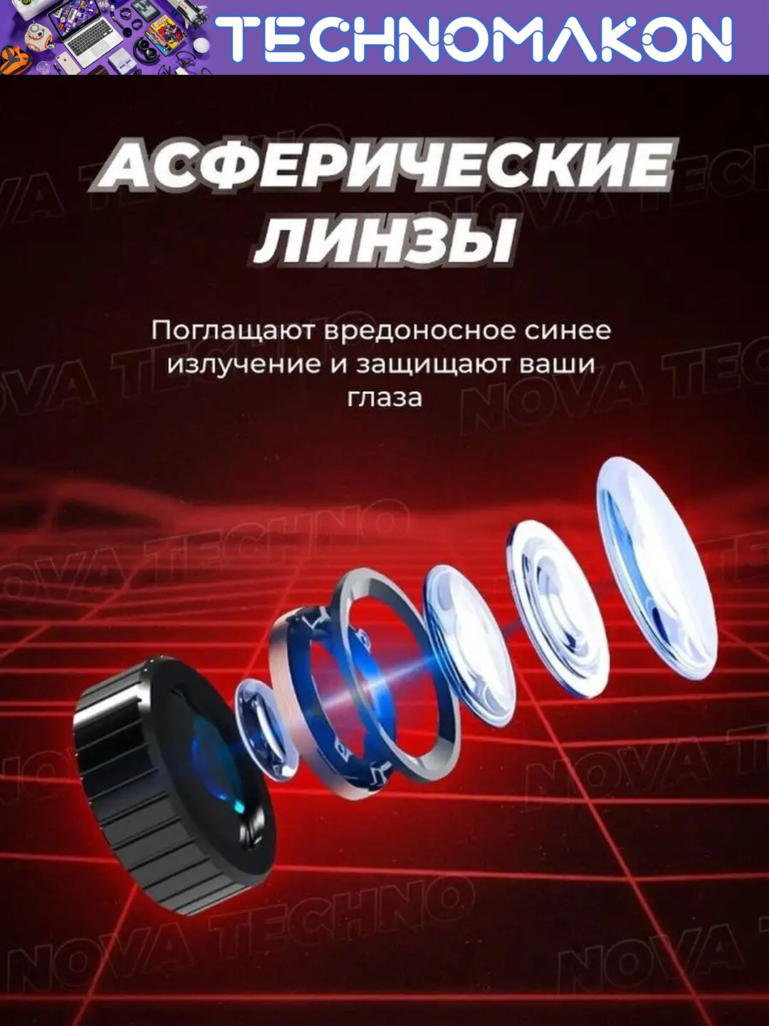 Очки виртуальной реальности VR Shinecon SC-G10, угол обзора 90°, для Android, iOS — фото 1