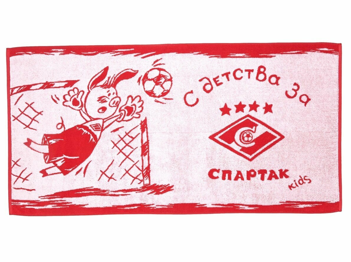Полотенце банное 140х70см  Хлопковый Край  Спартак GOALKEEPER