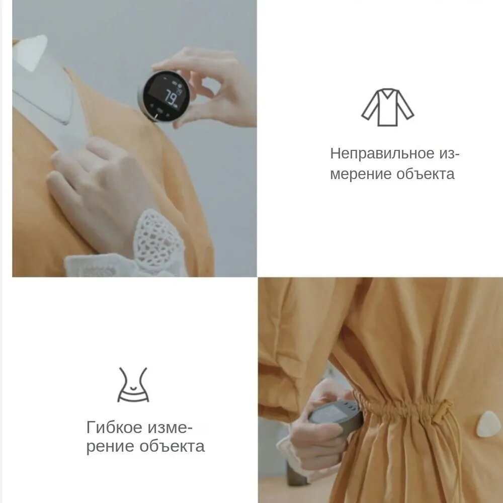 Изображение Электронная линейка Xiaomi Duke Xiao Q, портативный дальномер, инструмент для измерения кривой дуги