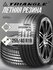Шина Triangle EffeXSport TH202, 255x40xR19, летняя резина, для ле...