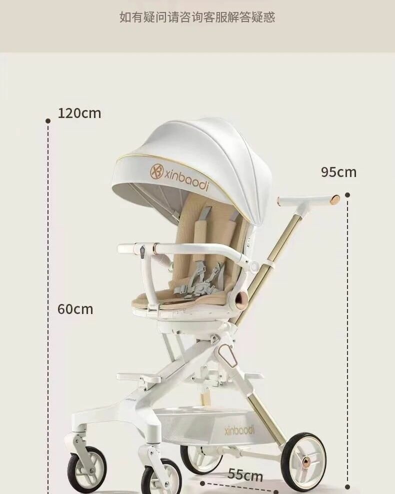 Коляска-трансформер Дрон, для одного ребенка, поворотные передние колеса, EVA — фото 1
