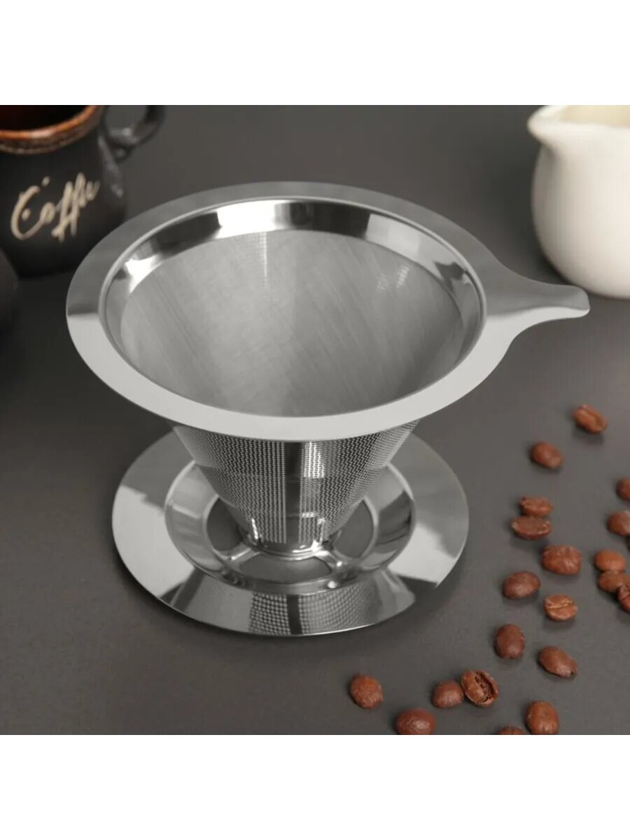 Воронка-дриппер V60 из нержавеющей стали для кофе