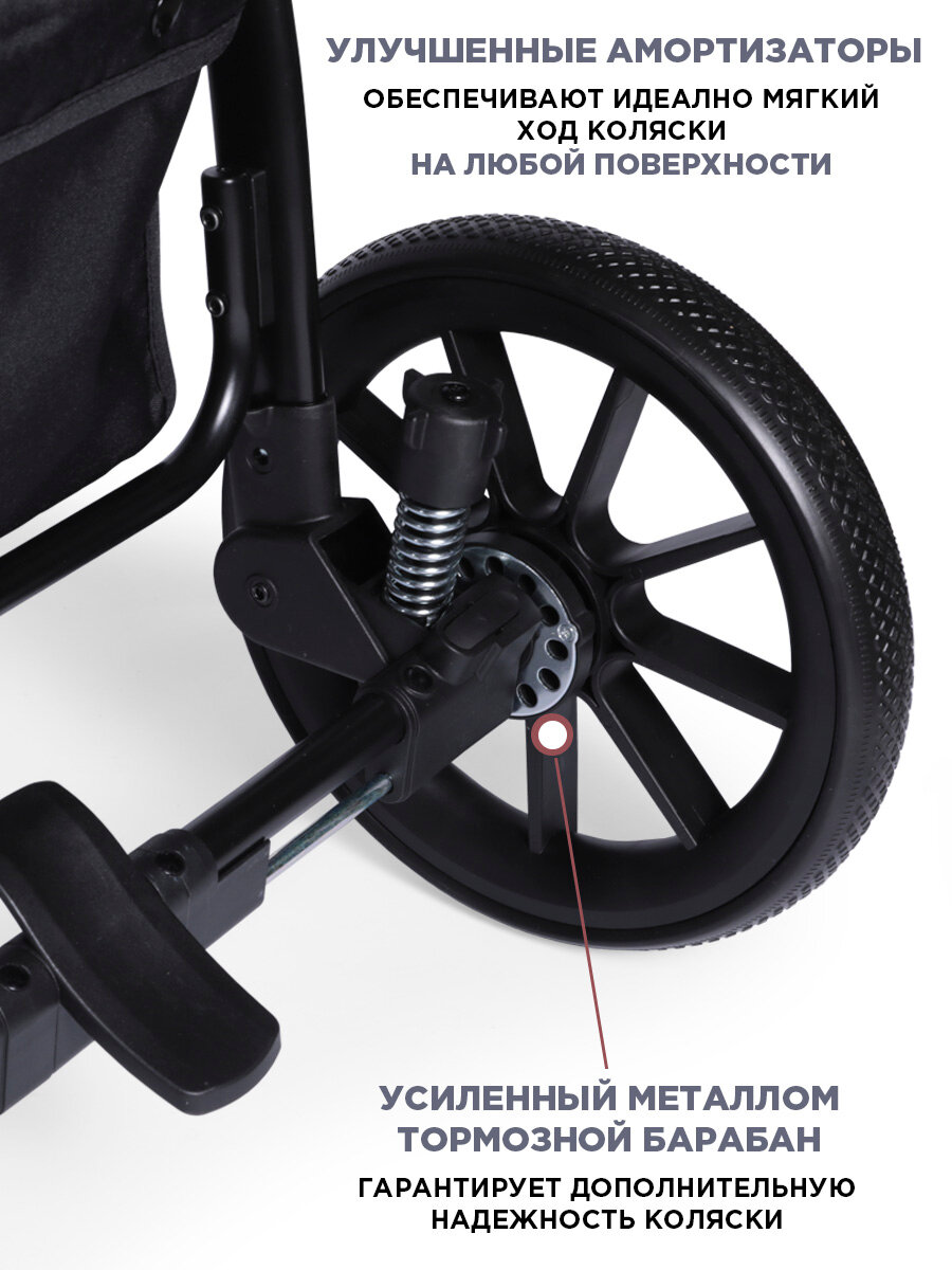 Коляска прогулочная Babycare Venga всесезонная, с накидкой на ноги и капюшоном, темно-серая — фото 1