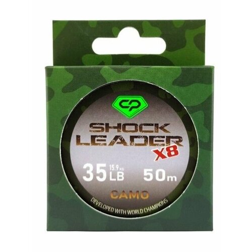 Шок-лидер Diamond Camo 35lb 50м