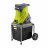 Фото Ryobi RSH2545B