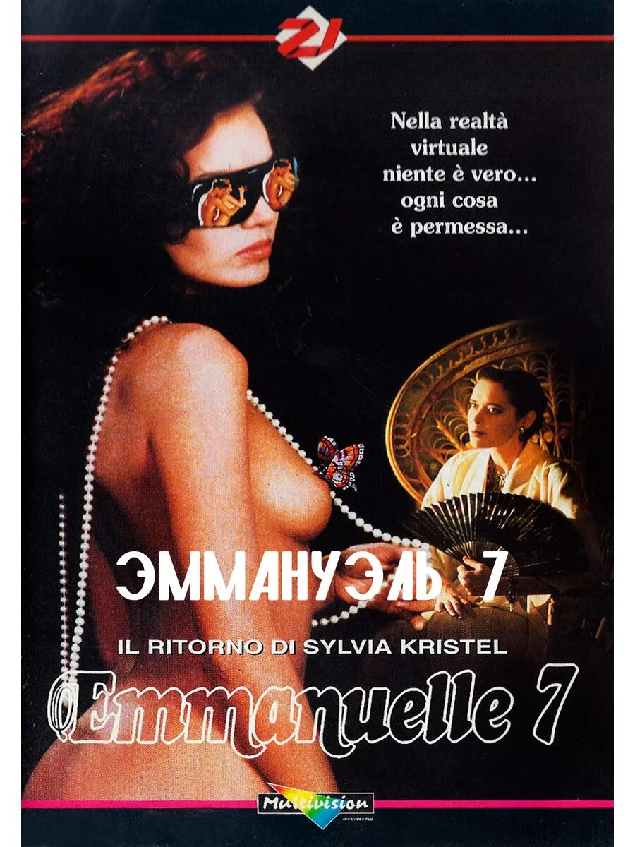 Әке мен қыз арасындағы секс орысша