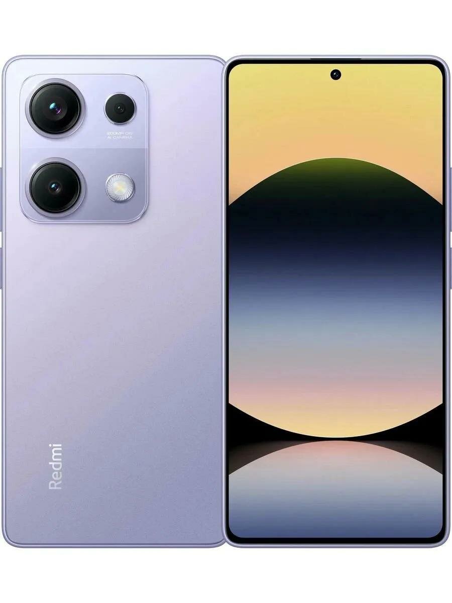 Смартфон Xiaomi Redmi Note 14S 4G 12/512 Gb, Global, Aurora Purple (фиолетовый)