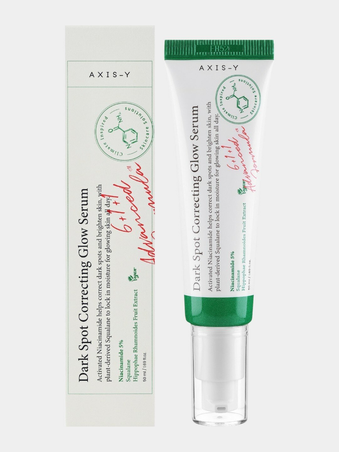 Осветляющая сыворотка от пигментных пятен с 5% ниацинамида AXIS-Y Dark Spot Correcting Glow Serum, 50 ml — фото 1
