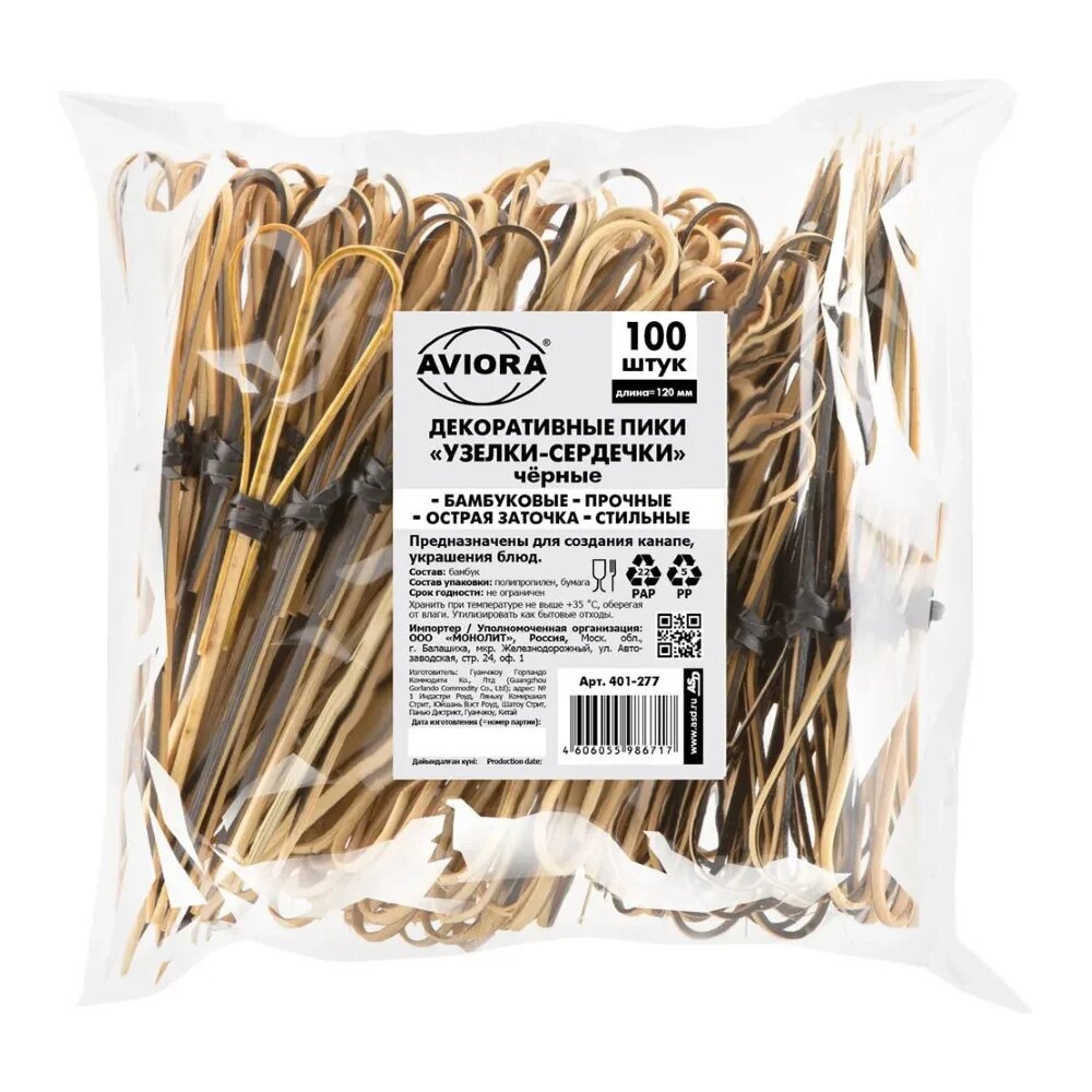 AVIORA Декоративные пики бамбук. узелки-сердечки черные 120мм 100шт. в пак. 401-277