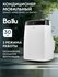 Кондиционер мобильный BALLU Smart Wind BPAC-12 SW/N1