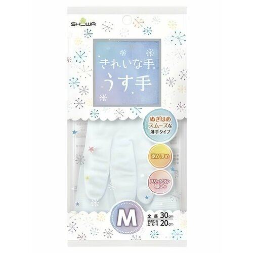 Showa Перчатки виниловые с внутренним покрытием размер М белые Перчатки хозяйственные для уборки Малайзия 617₽