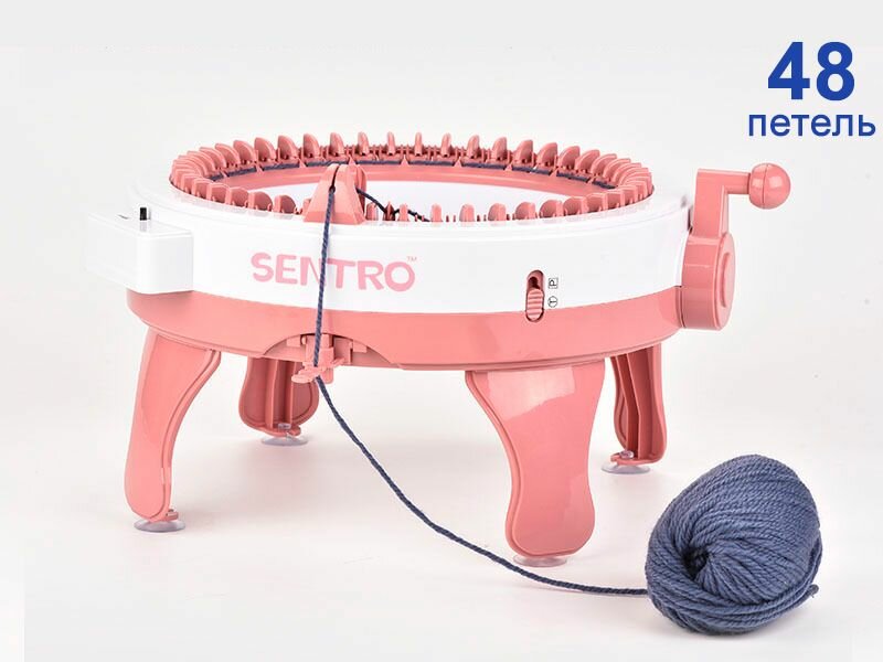 Круговая вязальная машина Sentro 48 игл с инструкцией на русском языке