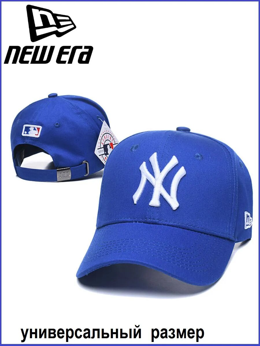 Бейсболка NEW ERA для мужчин и женщин