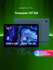 Планшет Digma Pro HIT 104 10.1" 8/128Гб WiFi LTE Android синий