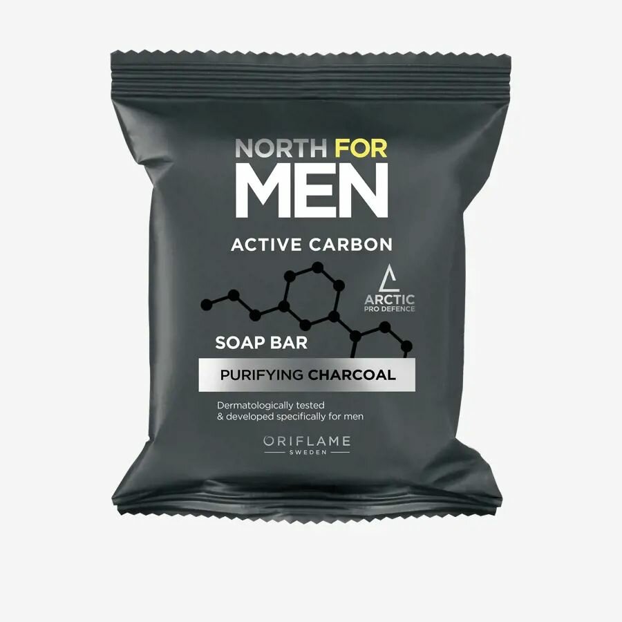 Мыло North for Men Active Carbon 44569 oriflame
