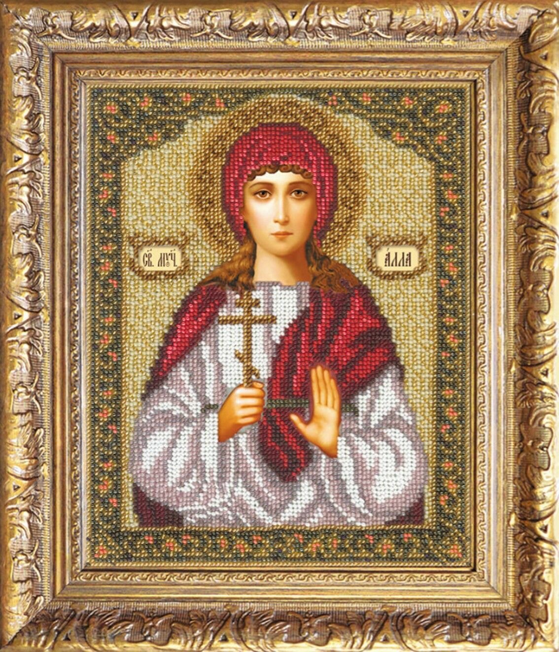 Набор для вышивания бисером Русская искусница , 373 Святая Алла ,18х22,5 см