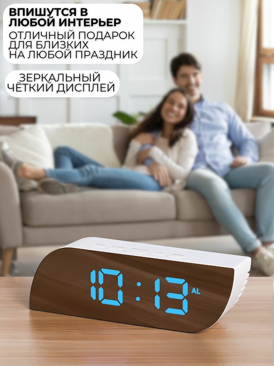 Настольные электронные часы будильник — фото 1