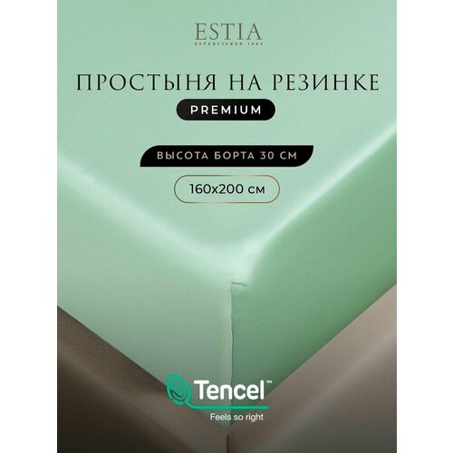фото Estia простыня на резинке "орнелла" 160х200+30 см тенсель