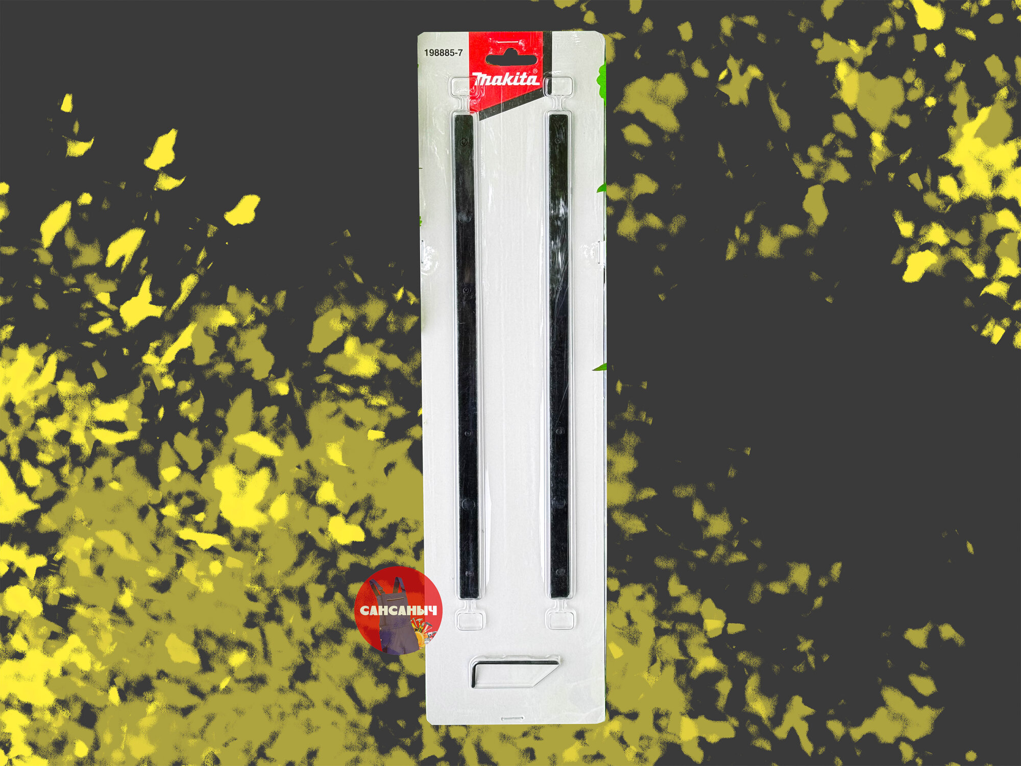 Соединитель направляющих шин Makita 198885-7