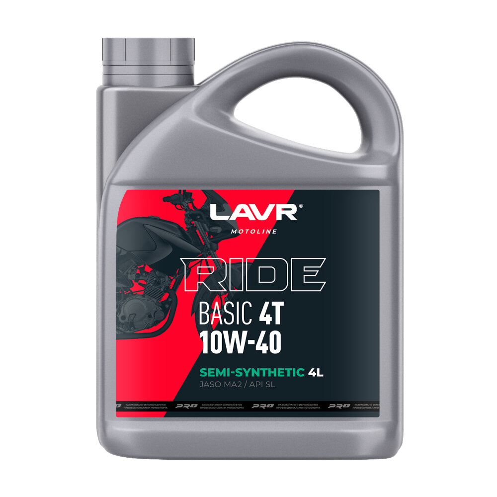 LAVR motoline Моторное масло RIDE BASIC 4T 10W-40 SL, 4 л, кор (4 шт)