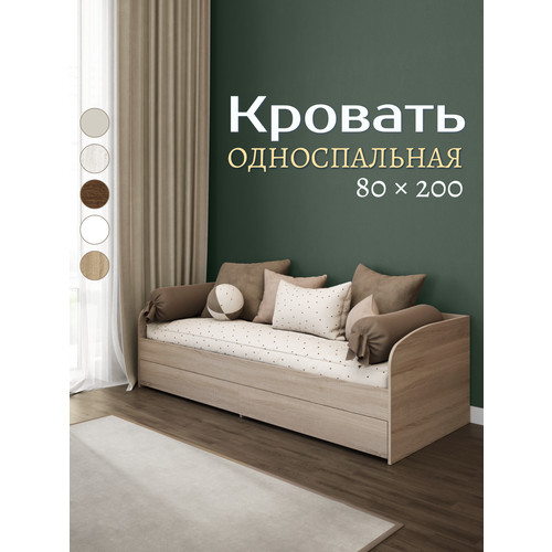 Кровать Оптима