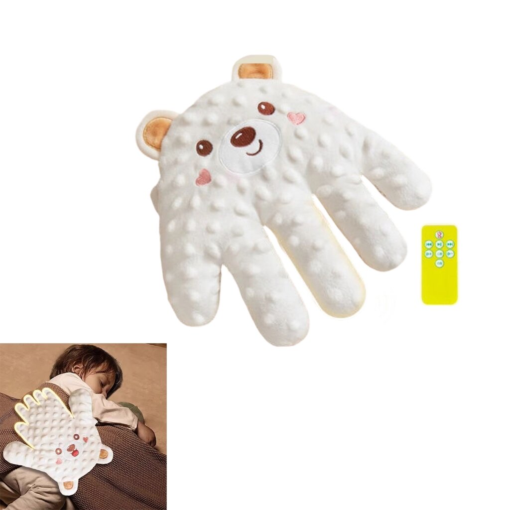 Картинки Детская игрушка с дистанционным управлением успокаивающая игрушка для малыша 3-й желобной вибрации, - Медведь Xiaomi