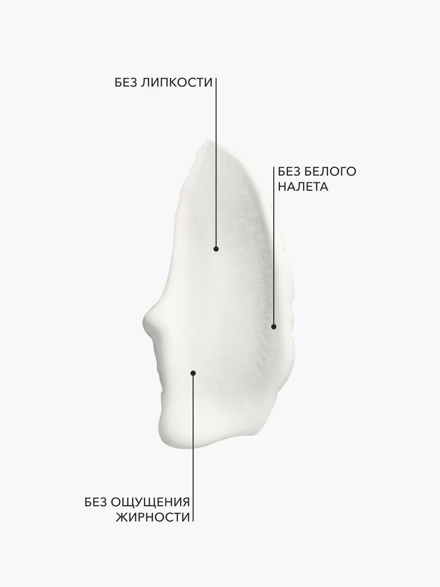 OK Beauty Солнцезащитный крем для тела SPF 30 водостойкий 150мл — фото 1