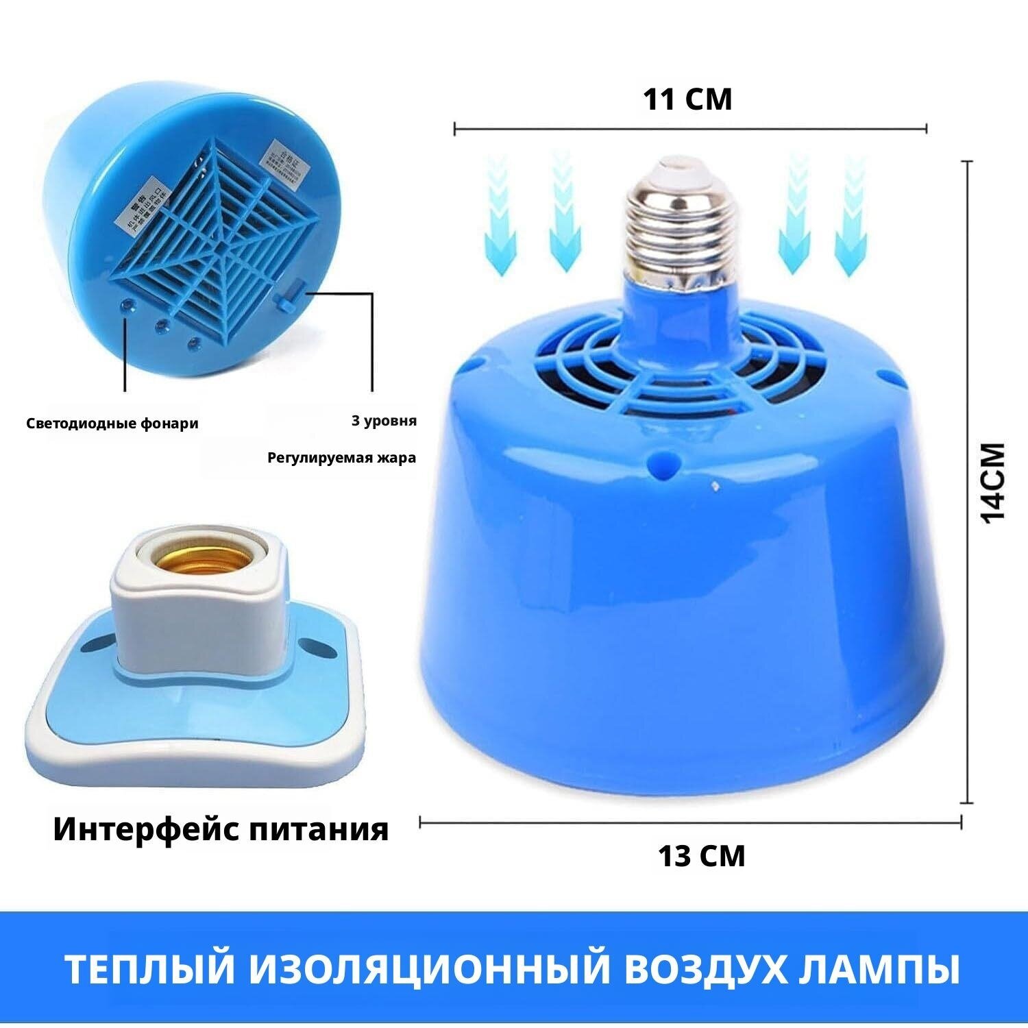 Модель окрасочной камеры 40W, оснащенная светодиодной подсветкой и вытяжным шлангом, рабочим столом, 3 скоростями — фото 1