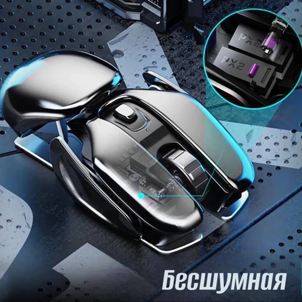 Игровая мышь HOCO DI43 Main gaming, беспроводная, 2.4ГГц, 1600dpi, черная — фото 1