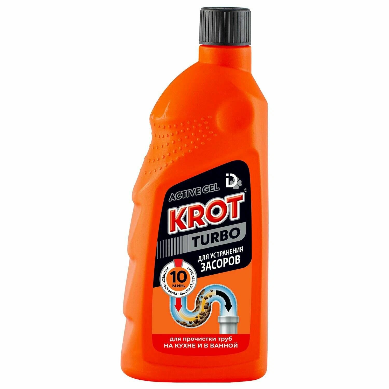 Гель для устранения засоров крот 