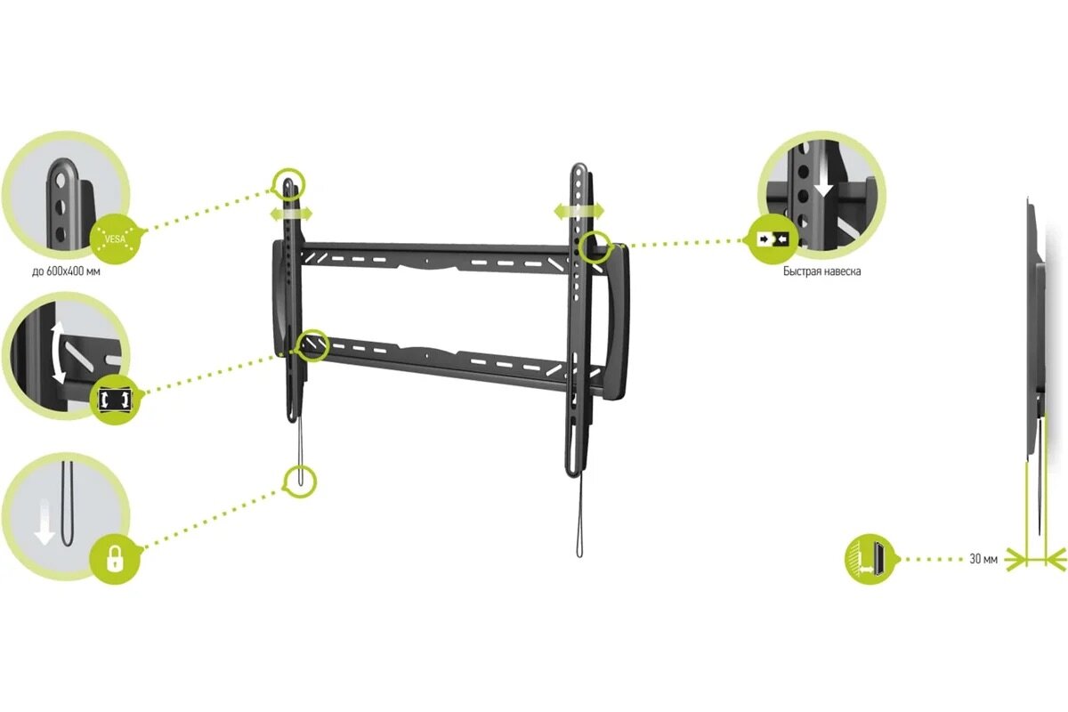Кронштейн для ТВ фиксированный Hi HTN-6310B Чёрный. 32"-63" дюймов, 81см-160см, 40 кг