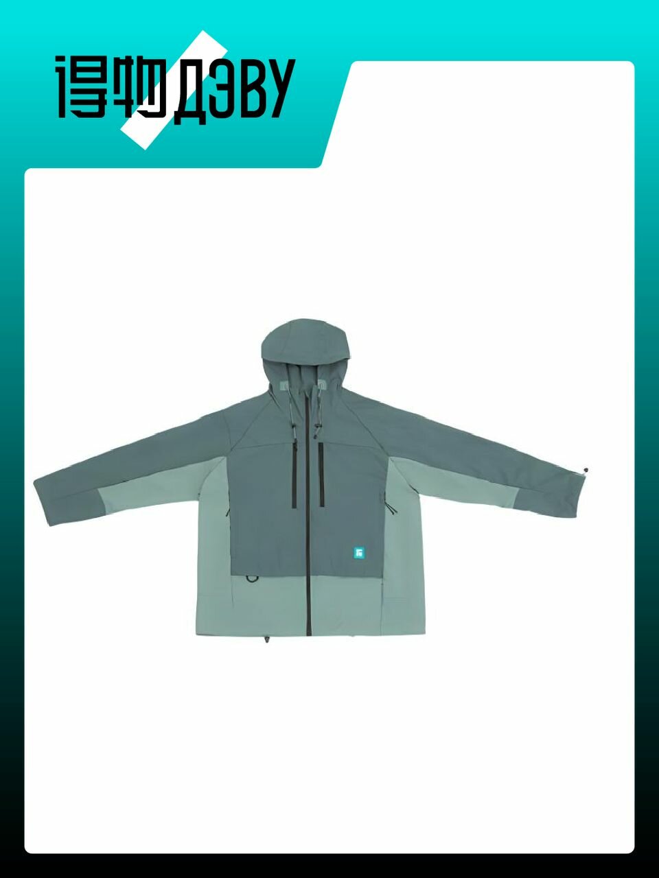 Cloud Factory Jackets Coats Women's 46-48