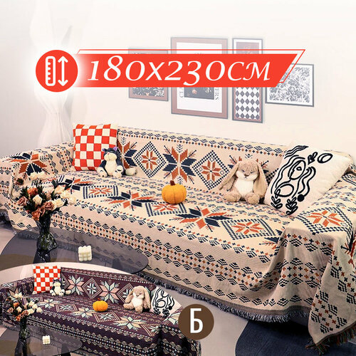 фото Покрывало на диван, плед для пикника, пляжное покрывало, плед хлопковый / полиэстер, современное покрывало для дивана в стиле ins с осенние кленовые листья, размер 180x230 fafy