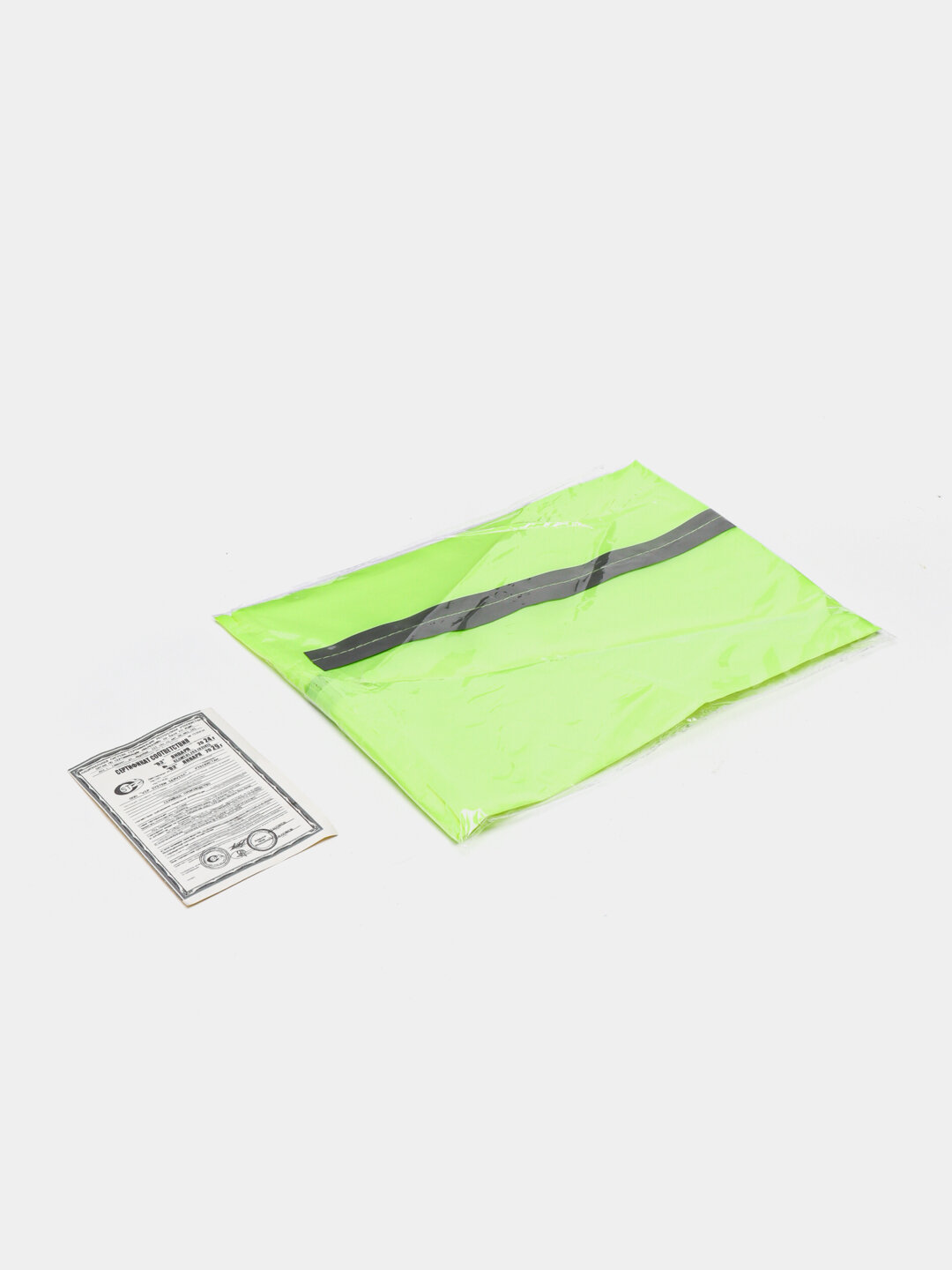 Аптечка огнетушитель — фото 1